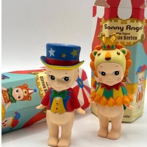 2 New Kewpie/Angel Mini Figures, Circus Ringmaster & Elephant, Open Blind Box
